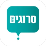 סרוגים android application logo